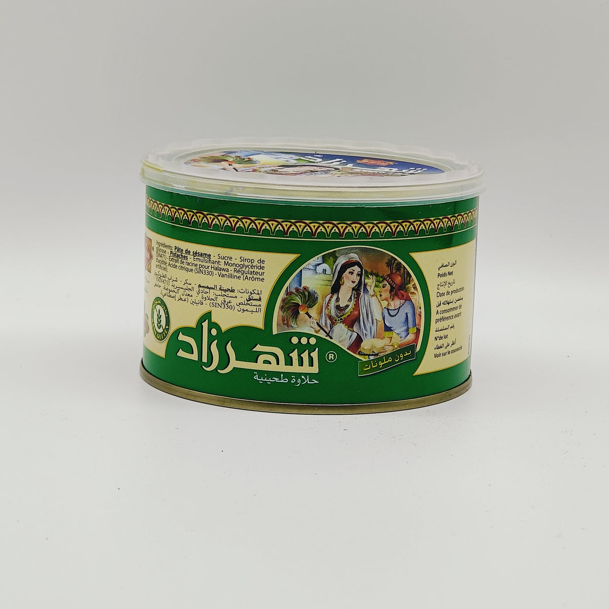 Shehrazad Halwa mit Pistazien – Tahin-Halva