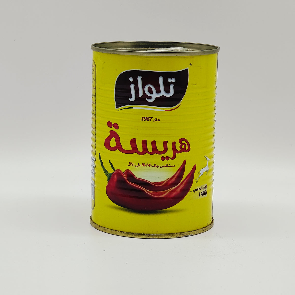 Telloise Harissa 380g – Scharfe Chilipaste aus Algerien