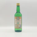 Fantasia Orangenblütenaroma 500ml – Eau de Fleur d’Oranger