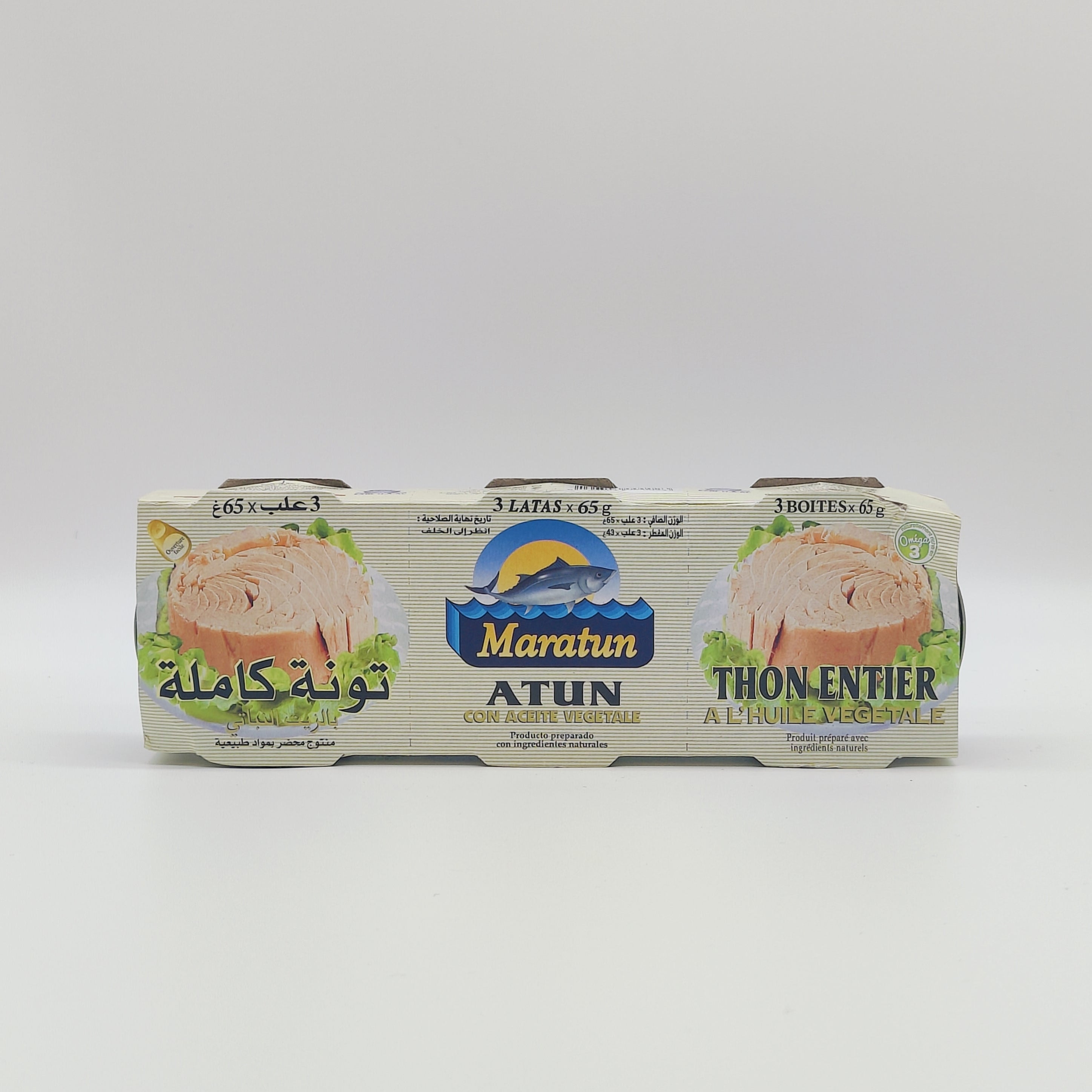 Maratun Thon Entier à l'Huile Végétale – Ganzer Thunfisch in Pflanzenöl