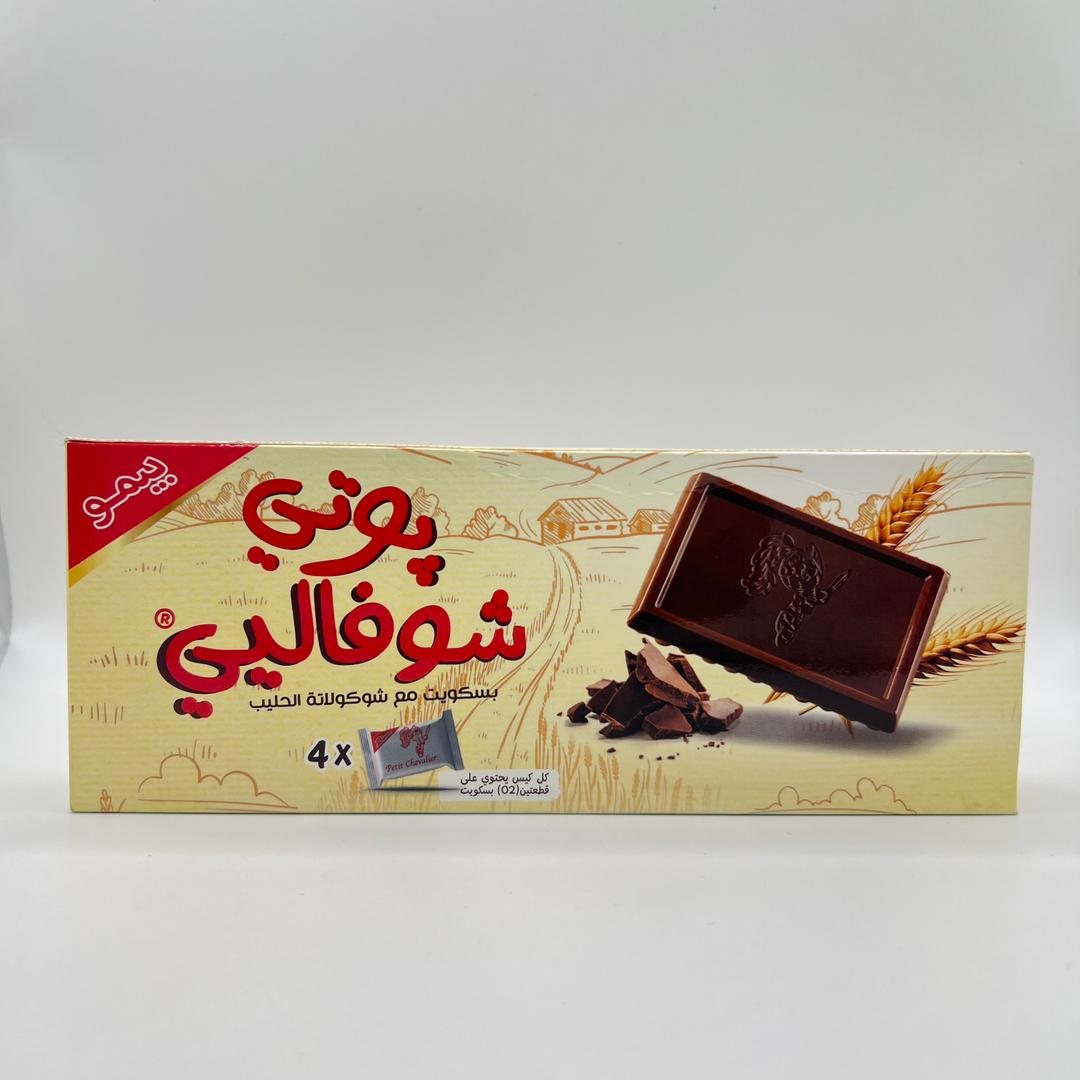 Bimo Le Petit Chevalier